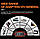 Розумний зарядний пристрій Autozyx для авто акумулятора (12В) 6 А з функцією відновлення АКБ, фото 8