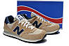 Кроссовки женские New Balance 574 / NBC-1076, фото 2