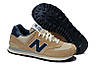 Кроссовки женские New Balance 574 / NBC-1076, фото 6