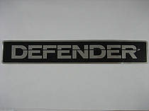 Defender