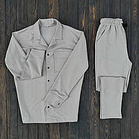 Костюм Рубашка и Брюки мужские As серый | Комплект мужской классический Рубашка + Штаны серый
