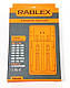 Зарядний пристрій для акумуляторів Rablex RB402, фото 2