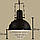 Світильник Loft Vintage Industrial Retro (BATHYSCAPHE), фото 3