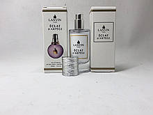 Eclat d'Arpege Lanvin (ланвин эклат) женский парфюм 30 ml