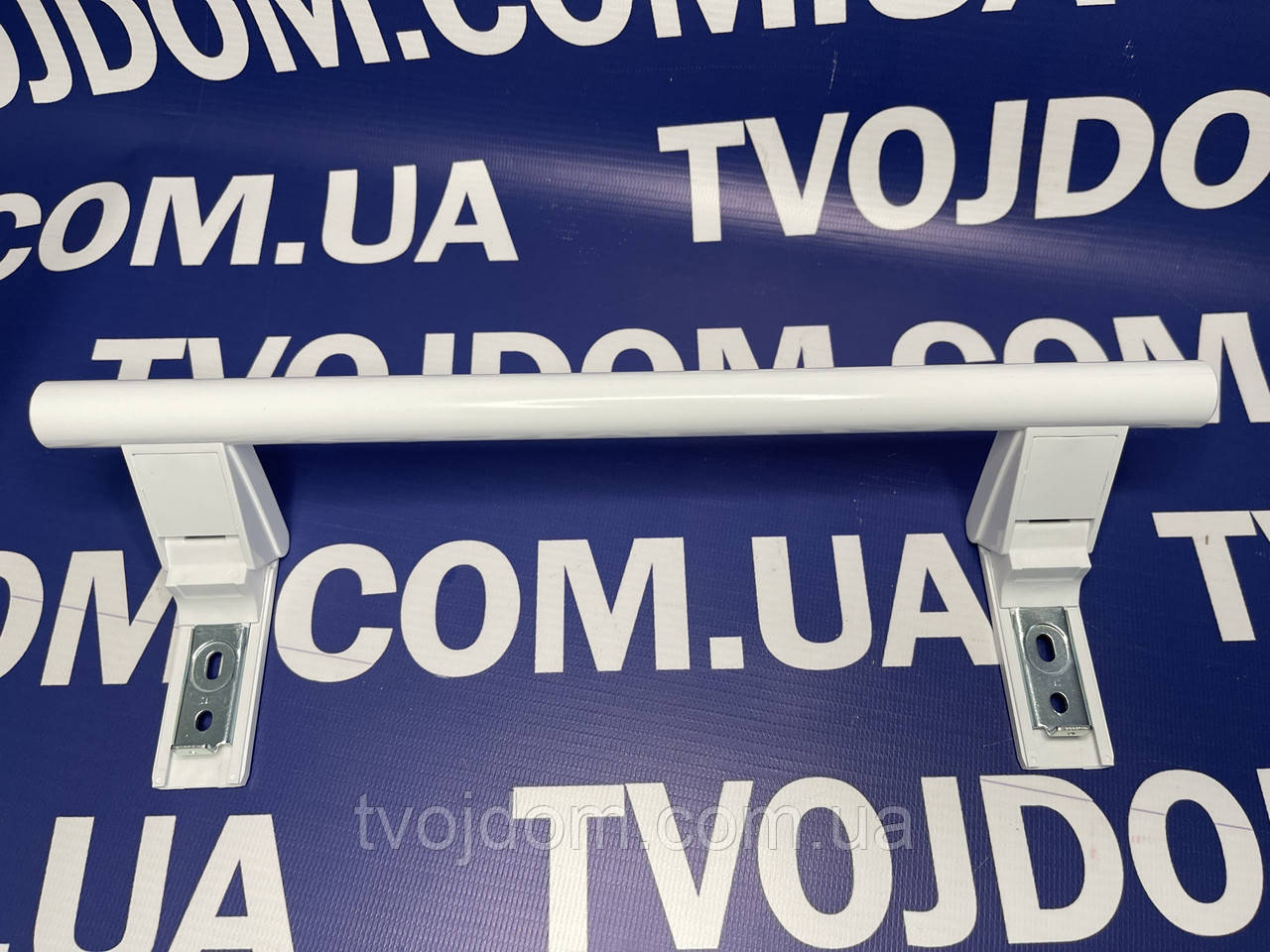 Ручка пластмасова LIBHERR DHF000LB з штовхачем 9086742/7430670 L=315 мм (original)