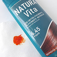 ТОНИКА 6.45 Рыжий Оттеночный бальзам для волос в НОВОМ ДИЗАЙНЕ Natura vita