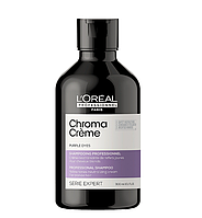 Крем-шампунь для волос с фиолетовым пигментом L'Oreal Professionnel Serie Expert Chroma Creme Professional 300
