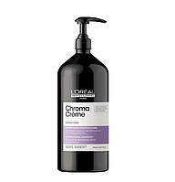 Крем-шампунь для волос с фиолетовым пигментом L'Oreal Professionnel Serie Expert Chroma Creme 1500