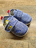 Кросівки пінетки для хлопчика 14.5 см, 14 см, фото 4