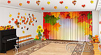 Осінні Фото Штори в дитячий садок "Калина та осінні листочки" - Будь-який розмір! Читаємо опис!