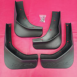 Бризковики Ford Kuga 2013-2019