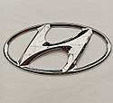 Емблема - знак Hyundai Хюндай 190*95 мм, фото 3