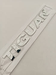 Емблема - напис Tiguan 180*26 мм