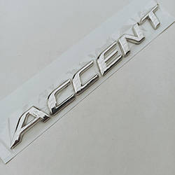 Эмблема - надпись Accent 190*20 мм