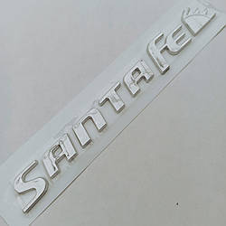 Емблема - напис Santa Fe 220 мм