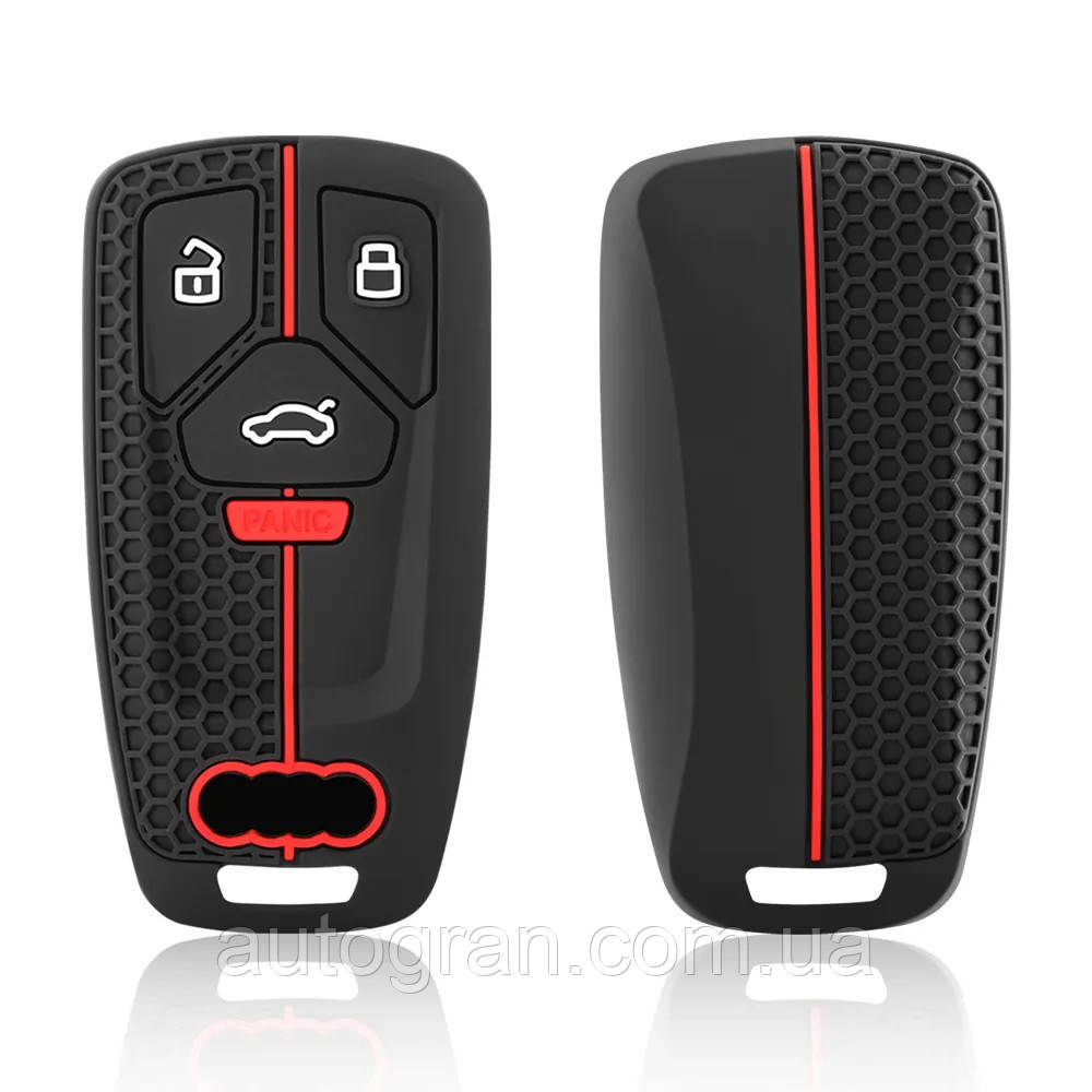 Силіконовий чохол на смарт-ключ Audi 3+1 кнопки новий тип