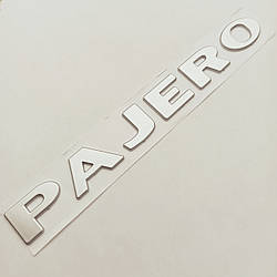 Емблема - напис Pajero 210*23 мм