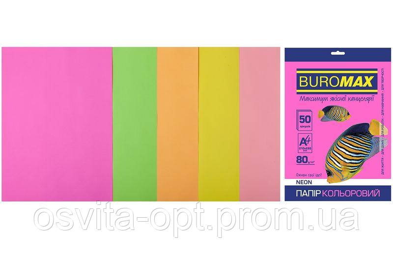 Папір кольор. А4 80г/м2, NEON, 5цв., 50л., фото 1