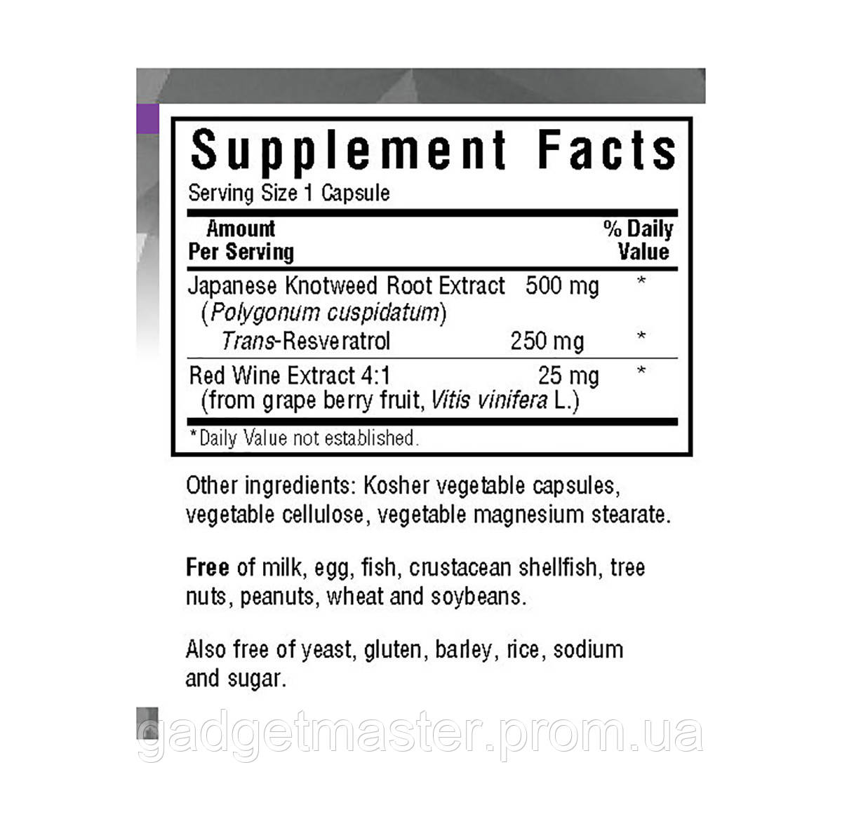 Ресвератрол 250 мг Bluebonnet Nutrition Beautiful Ally Resveratrol 250 мg 30 растительных кап GS, код: 1845308 - фото 2 - id-p1923766781