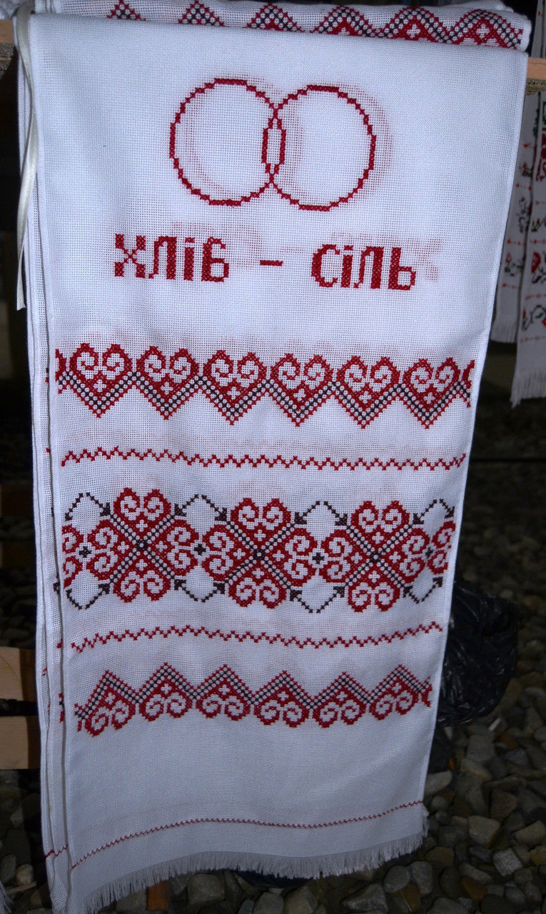 Рушник № 39 в.р.р