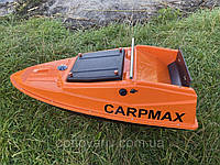 Карповый кораблик CARPMAX 75см для прикормки
