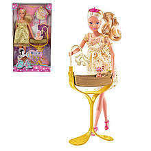 Steffi Simba 5737084 Лялька Штеффі вагітна із серії Королівський набір