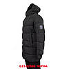 Куртка чоловіча BLACK VINYL (зимова) C23-2230C ЧОРНА 100% поліестер. Утеплювач: Біо пух 56(Р), фото 2