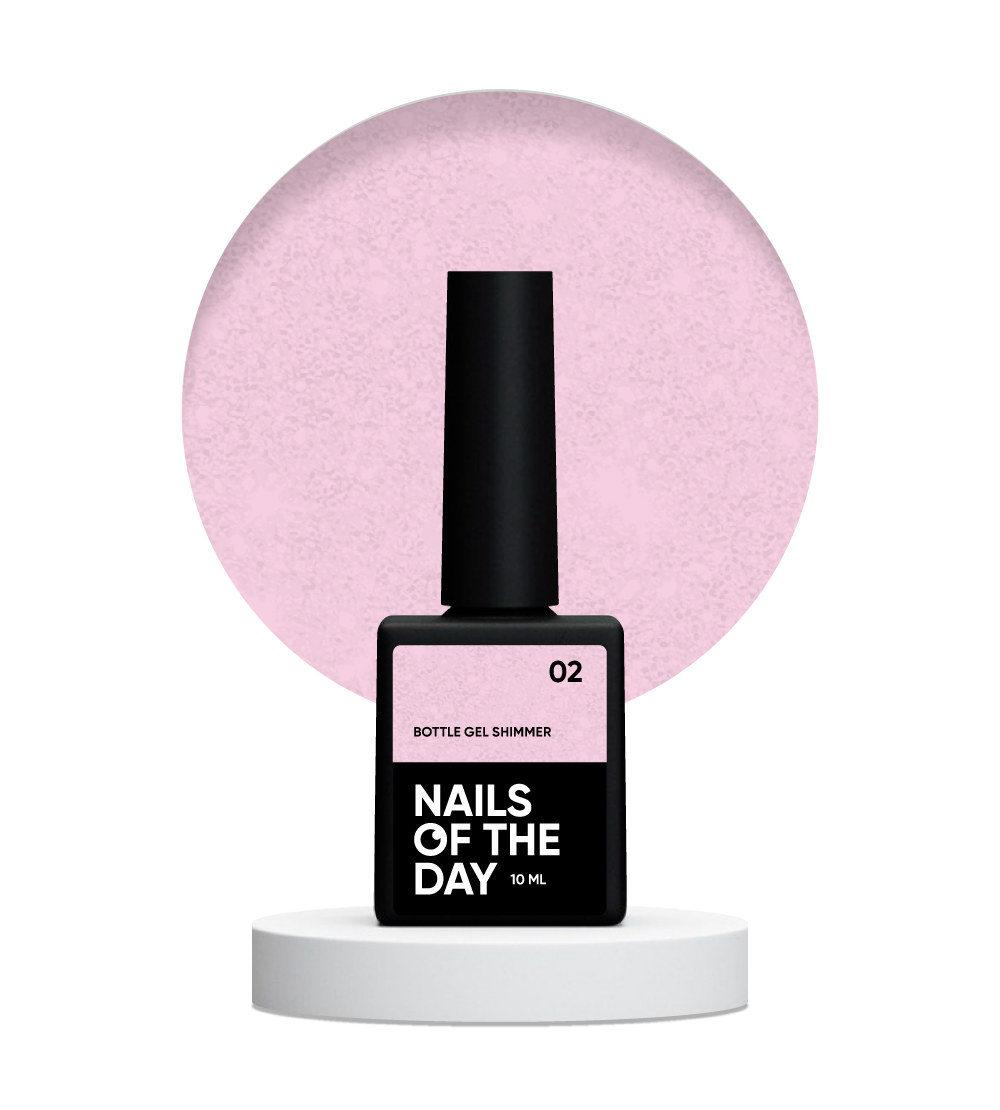 NAILSOFTHEDAY Bottle gel shimmer 02 – надміцний молочно-рожевий гель для нігтів зі срібним шимером, 10 мл