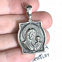 Серебряная крупная ладанка 9 гр Божья Матерь, Богородица