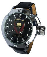 Часы мужские наручные Вооруженные Силы Украины, ВСУ, 72 бригада, именные часы, подарок для военного