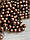 Намистини (Перли ) " Люкс "  на нитці 10 мм коричневі 500 грам, фото 5