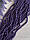 Намистини (Перли ) " Люкс "  на нитці 10 мм  темно фіолетові  500 грам, фото 4