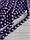 Намистини (Перли ) " Люкс "  на нитці 10 мм  темно фіолетові  500 грам, фото 2