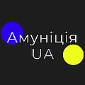 Амуниция UA