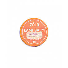 Клей для ламінування ZOLA Lami Balm Orange, 30 г