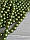 Намистини (Перли ) " Люкс "  на нитці 10 мм оливкові  500 грам, фото 4