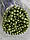 Намистини (Перли ) " Люкс "  на нитці 10 мм оливкові  500 грам, фото 5