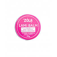 Клей для ламинирования ZOLA Lami Balm Pink, 30 г