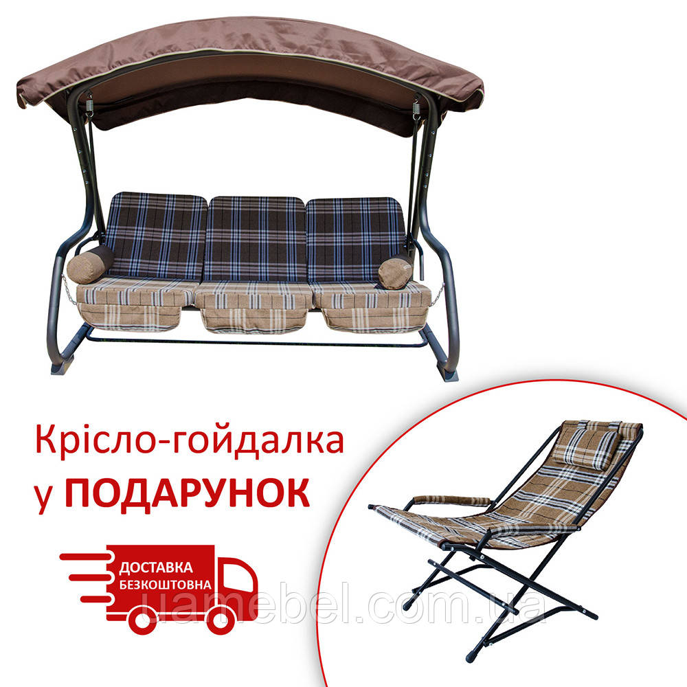 Гойдалка "Крістіна" шотландія, коричнева карта 2140087
