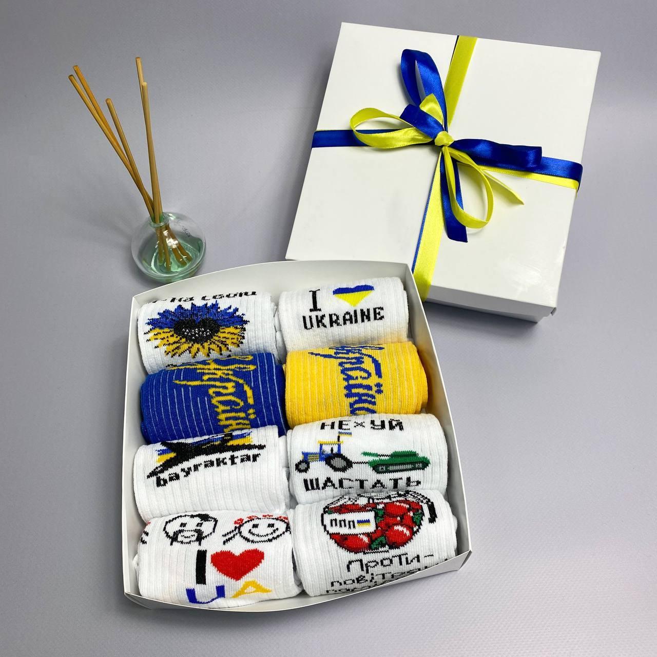 Шкарпетки жіночі 8 пар у коробці. Патріотичні шкарпетки підліткові. Бокс зі шкарпетками для дівчат 36-41р, фото 1