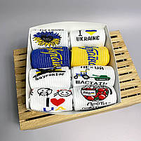 Шкарпетки жіночі 8 пар у коробці. Патріотичні шкарпетки підліткові. Бокс зі шкарпетками для дівчат 36-41р, фото 4