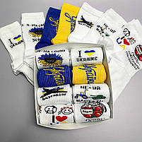 Шкарпетки жіночі 8 пар у коробці. Патріотичні шкарпетки підліткові. Бокс зі шкарпетками для дівчат 36-41р, фото 7