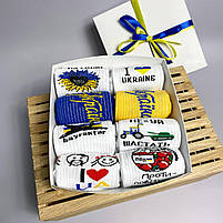 Шкарпетки жіночі 8 пар у коробці. Патріотичні шкарпетки підліткові. Бокс зі шкарпетками для дівчат 36-41р, фото 8