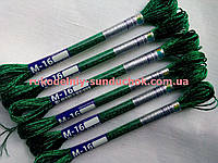 Мулине Гамма (Gamma). От компании "Рукодільний сундучок - ФОП ...