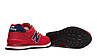 Кросівки жіночі New Balance 574 / NBC-1084, фото 5