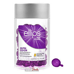 Вітамінні капсули для волосся Ellips Hair Vitamin Heat Protection Сила лотоса, 1 мл