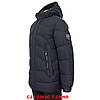 Куртка чоловіча BLACK VINYL (зимова) С23-2265С Т.СИНЯ 100% поліестер. Утеплювач: Біо пух 46(Р), фото 4