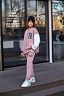 Подростковый костюм для девочек с бомбером оверсайз яркий стильный подростковый спортивный костюм Бежевый, 146-152