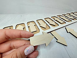 Набір стрілок (14 шт.)