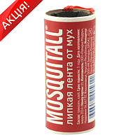 Липка стрічка від мух Mosquitall Спеціальний захист